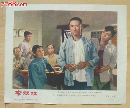 浦发银行转账取款小票需要什么资料